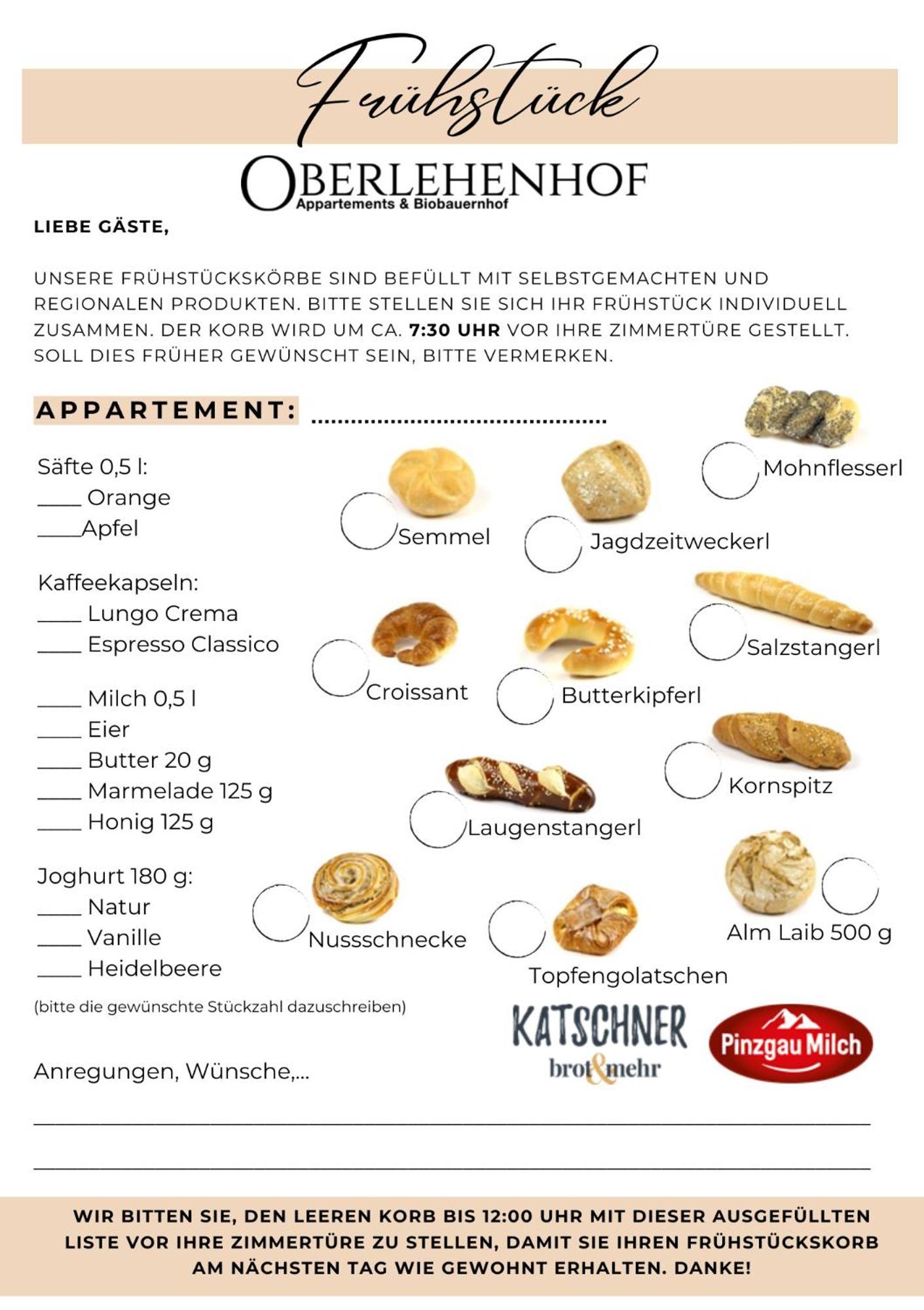 카프룬 Oberlehenhof 빌라 외부 사진